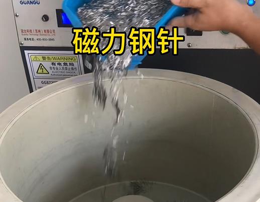 巨鹿不锈钢箍用钢针