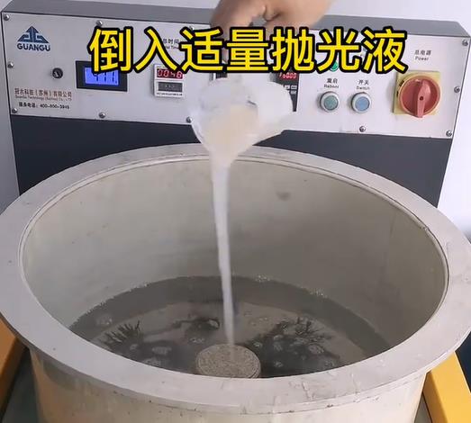 抛光液增加巨鹿不锈钢机械配件金属光泽